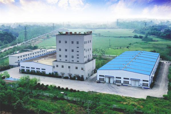 銅陵華仁農(nóng)牧有限公司主車間、原料車間、成品車間及輔房工程